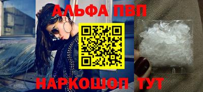 марихуана Конаково
