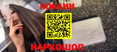 трава Коммунар