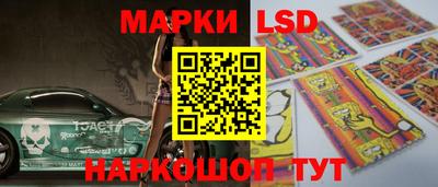 трава Коммунар