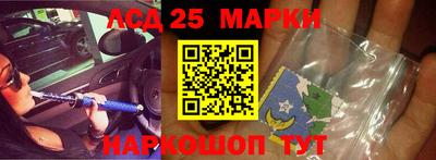 трава Коммунар
