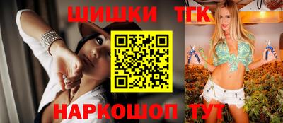 трава Коммунар