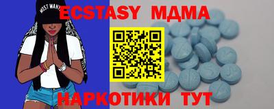 марихуана Конаково