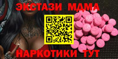 марихуана Конаково