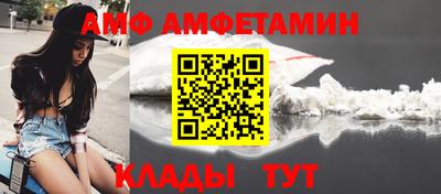 трава Коммунар