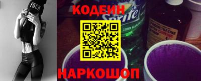 трава Коммунар