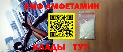 трава Коммунар