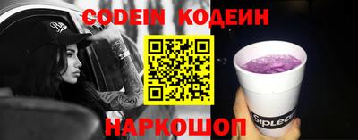 трава Коммунар