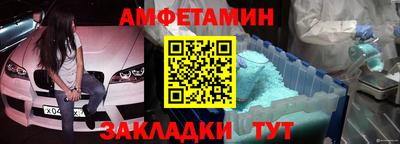 трава Коммунар