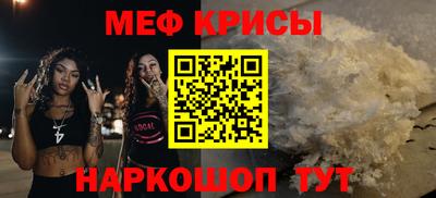 марихуана Конаково