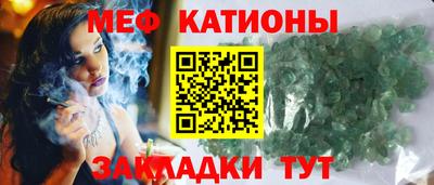 трава Коммунар